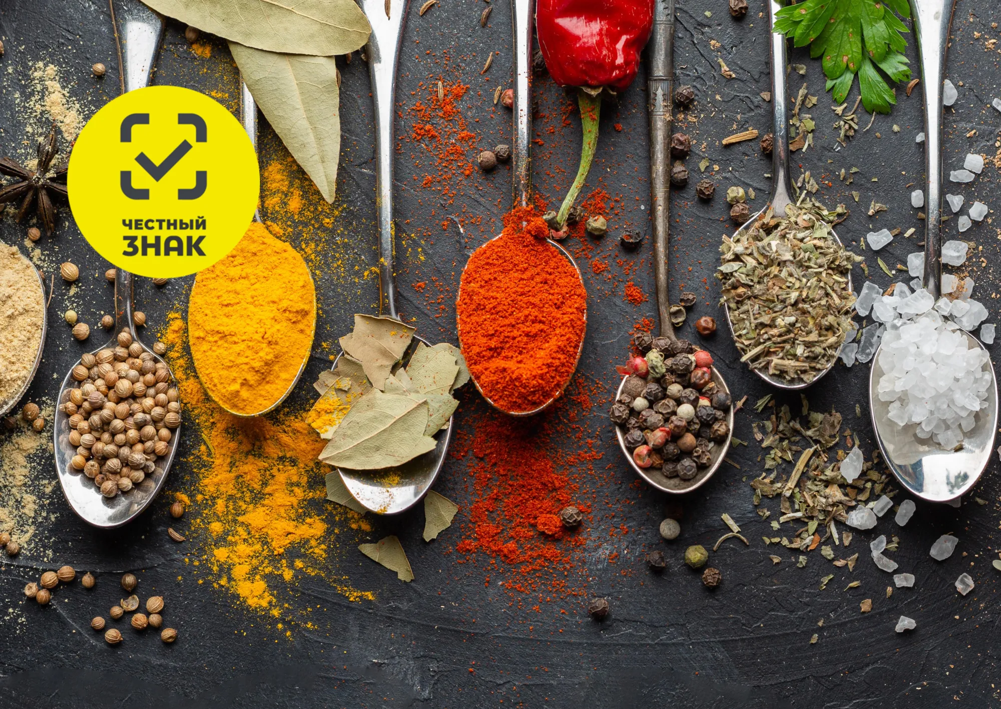 Какие новости маркировки обрадуют нас в июле? Какие новости маркировки обрадуют нас в июле?