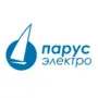 Парус электро