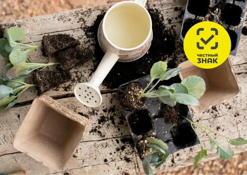 Новости маркировки: неорганические удобрения Новости маркировки: неорганические удобрения