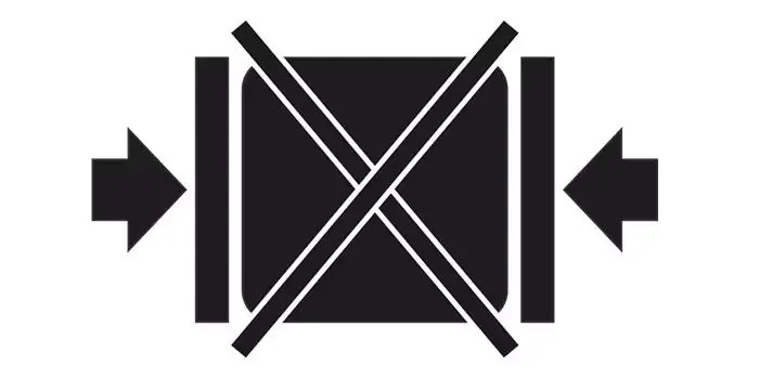 Не зажимать