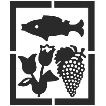 Скоропортящийся груз Скоропортящийся груз