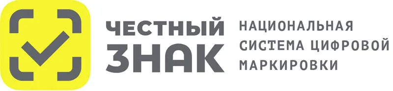 Честный знак