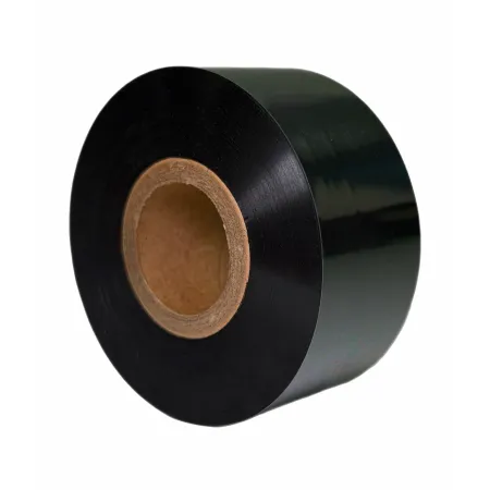 Купить фольга горячего тиснения hsf rl109 black (30мм/122м/30мм/1") in оптом