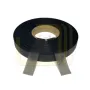 Купить силиконовая лента tpu210bm черная матовая 50мм/150м оптом