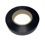 Купить силиконовая лента tpu210b черная 25мм/50м оптом