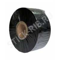 Купить красящая лента wax/resin standart near edge 622 (55мм/1000м/55мм/1") out оптом