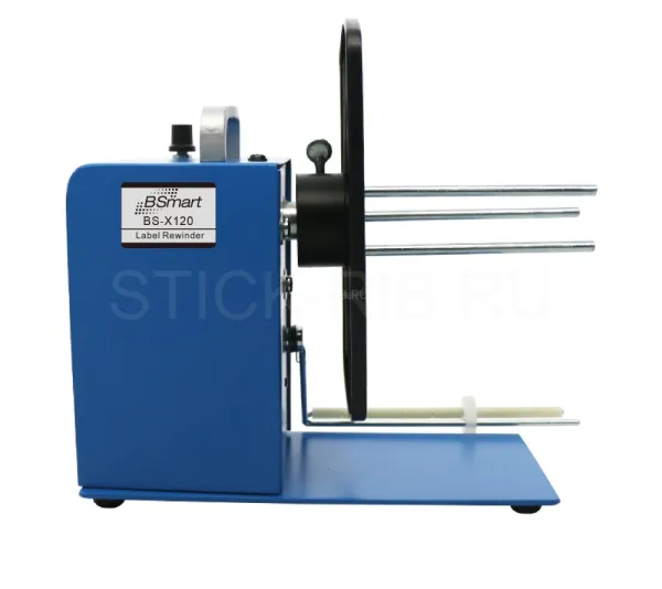 Внешний смотчик для этикеток без втулки BSmart BS-X120 - купить по доступным ценам от производителя