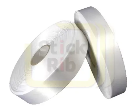Сатиновая лента PS530V белая 70мм/200м