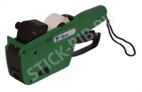 Купить этикет-пистолет open c8 оптом