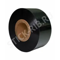 Купить фольга горячего тиснения hsf rl109 black (25мм/122м/25мм/1") in оптом