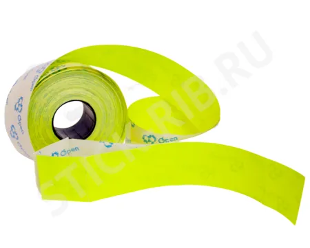 Этикет-лента 26x16x800 прямая, желтая