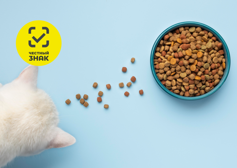 Нововведения в маркировке с 1 ноября 2025 года