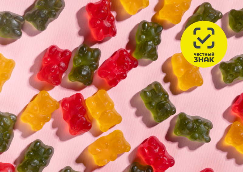 Маркировка: сентябрь 2025 года