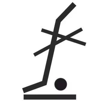 Поднимать тележкой запрещается