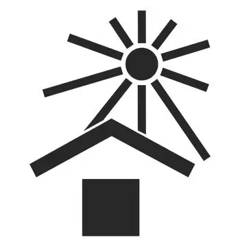 Беречь от солнечных лучей