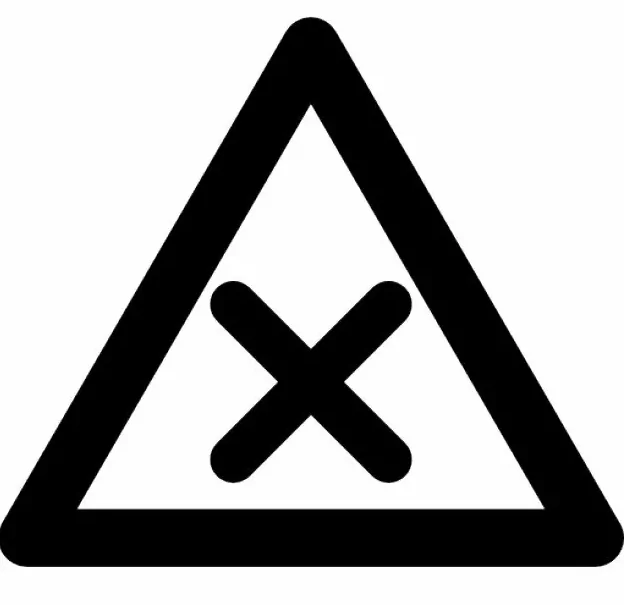 Вредно для здоровья