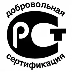 Добровольная сертификация