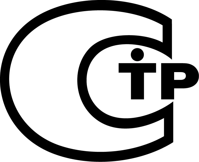 Знак соответствия техническому регламенту