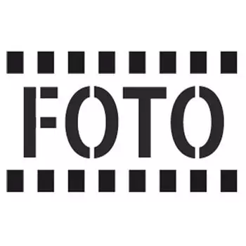 Беречь от излучения