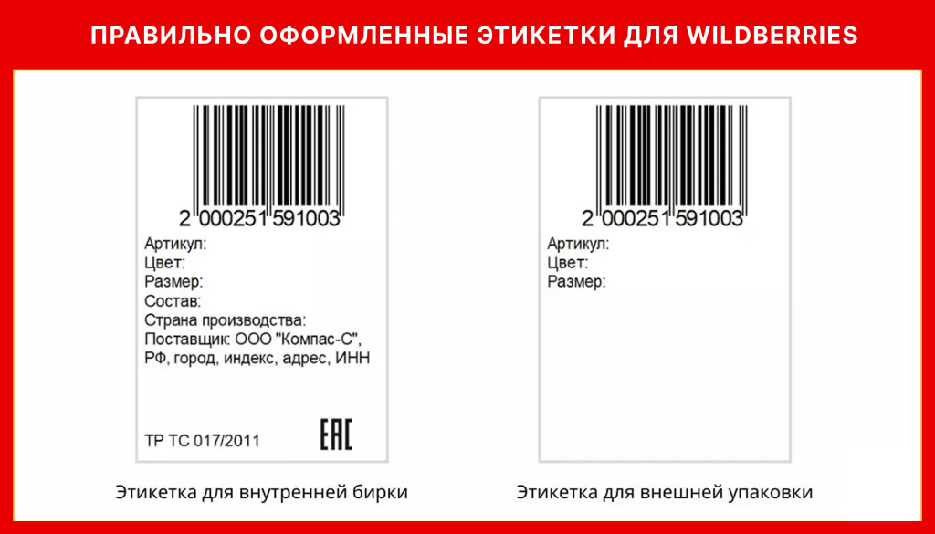 озон шк.png озон шк.png