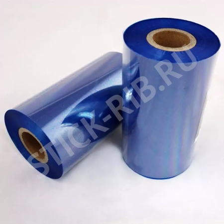 Купить красящая лента resin blue металл (60мм/300м/60мм/1") out оптом