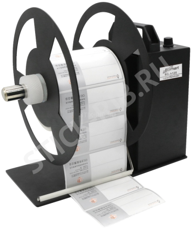 Внешний смотчик этикеток BSmart BS-A120