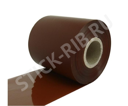Красящая лента RESIN PREMIUM TEXTILE BROWN (110мм/200м/110мм/1") OUT Красящая лента RESIN PREMIUM TEXTILE BROWN (110мм/200м/110мм/1") OUT