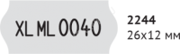 Этикет-пистолет Open TEX 2644 Купить этикет-пистолет open tex 2644 оптом