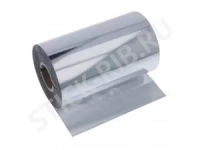 Красящая лента RESIN PREMIUM TEXTILE SILVER Metallic (110мм/200м/110мм/1") OUT Купить красящая лента resin premium textile silver metallic (110мм/200м/110мм/1") out оптом