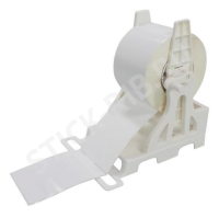 Универсальный внешний держатель рулона и ручной смотчик BSmart BS-V5W, белый - купить по доступным ценам от производителя